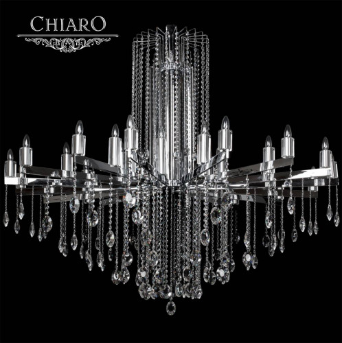 люстра дизайнерская worth 2 хром белая в Нижневартовске