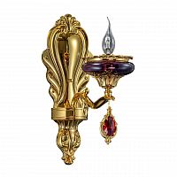 бра osgona melagro 695612 в Нижневартовске