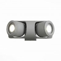 уличный настенный светодиодный светильник st luce round sl093.701.02 в Нижневартовске