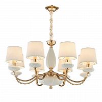 подвесная люстра favourite concordia 2137-8p в Нижневартовске