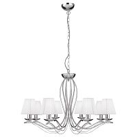 подвесная люстра arte lamp domain a9521lm-8cc в Нижневартовске