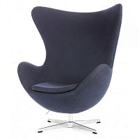 кресло egg темно-синее в Нижневартовске