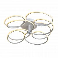 потолочный светодиодный светильник st luce groglio sl409.502.04 в Нижневартовске