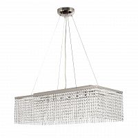 подвесная люстра arti lampadari milano e 1.5.70x25.501 n в Нижневартовске