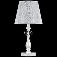 настольная лампа freya adelaide fr2306-tl-01-w в Нижневартовске