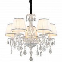 подвесная люстра omnilux cremona oml-60813-05 в Нижневартовске