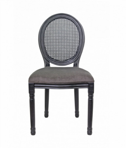 стул memos grey в Нижневартовске