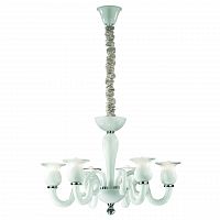 люстра дизайнерская ruff хром белая в Нижневартовске