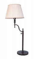 настольная лампа kerman beige в Нижневартовске