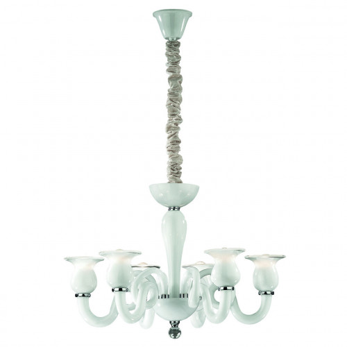 люстра дизайнерская ruff хром белая в Нижневартовске