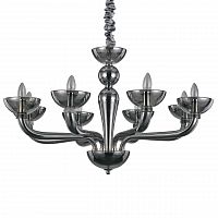 подвесная люстра ideal lux casanova sp8 fume в Нижневартовске