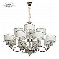 подвесная люстра chiaro палермо 386015012 белая в Нижневартовске