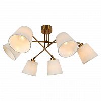 потолочная люстра lussole lgo lsp-8191 в Нижневартовске