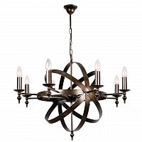 люстра дизайнерская fat черная в Нижневартовске