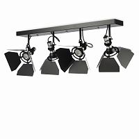 потолочный светильник ribalta 4 лампы в Нижневартовске