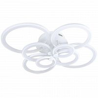 потолочная светодиодная люстра crystal lux clt 334c900pl в Нижневартовске