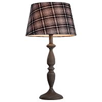 настольная лампа дизайнерская after в Нижневартовске