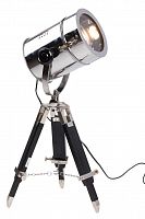 напольный светильник hudson в Нижневартовске