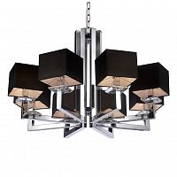 люстра дизайнерская uncertainly хром в Нижневартовске