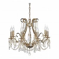 подвесная люстра dio darte asfour isola e 1.1.8.200 g в Нижневартовске