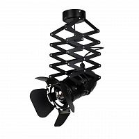 подвесной светильник favourite limelight 2069-1u в Нижневартовске