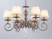 подвесная люстра newport 2106/c в Нижневартовске