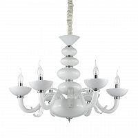 подвесная люстра ideal lux praga sp6 в Нижневартовске