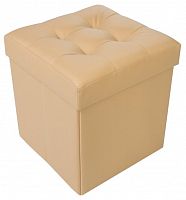 пуфик с ящиком для хранения dreambag складной искусственная кожа в Нижневартовске