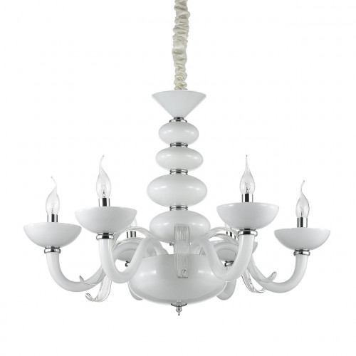 подвесная люстра ideal lux praga sp6 в Нижневартовске