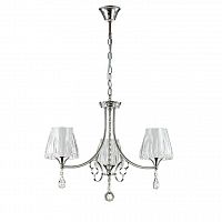 подвесная люстра lumion modesta 3411/3 в Нижневартовске