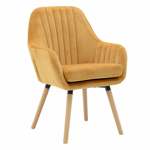 кресло oka желтое в Нижневартовске