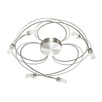 потолочная люстра lumion molly 4400/6c в Нижневартовске