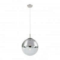 подвесной светильник globo varus 15853 в Нижневартовске