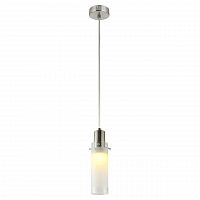 подвесной светильник lussole lgo lsp-9982 в Нижневартовске