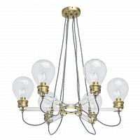 подвесная люстра mw-light атмосфера 3 699010606 в Нижневартовске