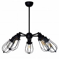 подвесная люстра spot light lorenzo 9980504 черная в Нижневартовске