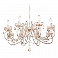 подвесная люстра silver light laurita 260.51.8 в Нижневартовске