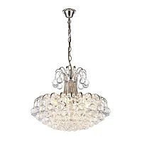 подвесная люстра arti lampadari alanno e 1.5.50.100 n в Нижневартовске