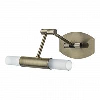 подсветка для зеркал britop aquatic 5011021 в Нижневартовске