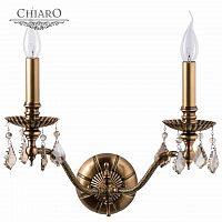 бра chiaro габриэль 491021302 в Нижневартовске