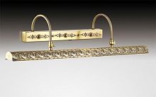 подсветка для картин odeon light penzo w в Нижневартовске