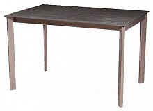 стол кухонный avanti ramos раскладной в Нижневартовске