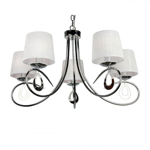 подвесная люстра omnilux oml-60003-05 в Нижневартовске