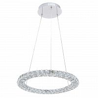 дизайнерский подвесной светодиодный светильник arte lamp preziosi a6703sp-1cc в Нижневартовске