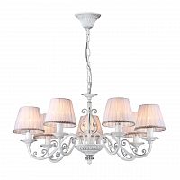 подвесная люстра freya sunrise fr2290pl-07w в Нижневартовске