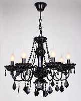 подвесная люстра favourite pantera 1571-7p в Нижневартовске