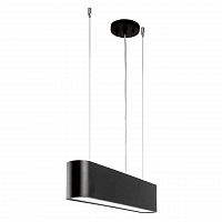 дизайнерский подвесной светодиодный светильник spot light illumina 1931104 в Нижневартовске