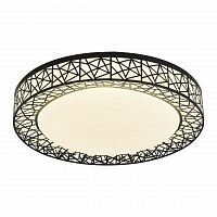 потолочный светодиодный светильник f-promo creatura 2315-5c в Нижневартовске