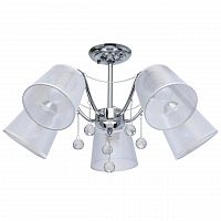 потолочная люстра de markt city лацио 103012305 в Нижневартовске