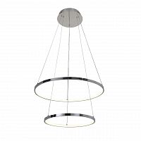 подвесной светодиодный светильник favourite giro 2314-10p в Нижневартовске